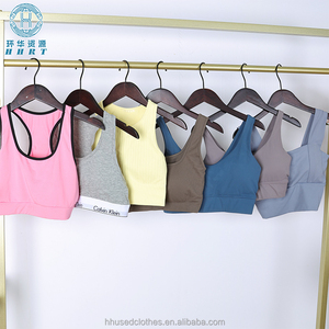 โรงงานขายส่งเสื้อชั้นในกีฬาผู้หญิงมือสอง คละแบบ รวมเป็นชุด จำหน่ายจำนวนมากเพื่อขายต่อ - Product Image 1