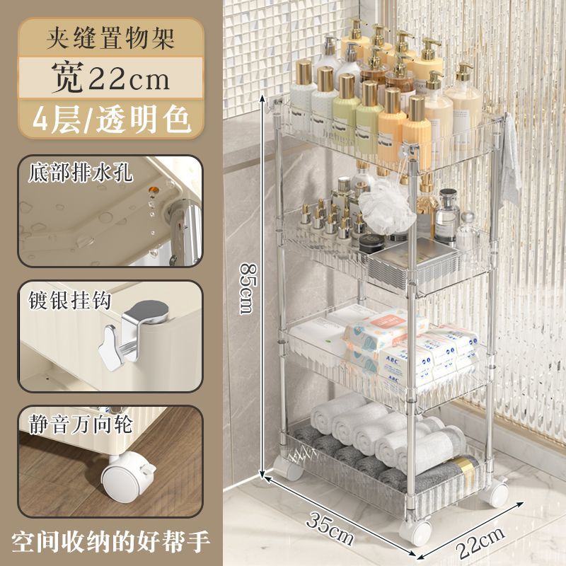 Transparent à quatre couches, 22 cm de large [matériau PET] avec roulettes