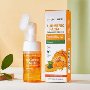 Limpiador Facial de Cúrcuma para el Tratamiento del Acné y Antioxidante, Limpieza Profunda, Hidratante, Elimina el Acné - Product Image 2