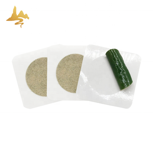 แผ่นแปะแก้อาการคลื่นไส้สำหรับรักษาอาการวิงเวียนศีรษะสำหรับอาการเมารถ - Product Image 1