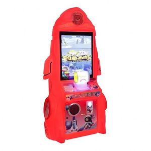 19inch Vertical Screen Crane Children's Coin-Operated Entertainment <b>Game</b> <b>Machine</b> Xiaotongyao XTY 6688 220V EU Plug for Ages 6 - Product Image 5