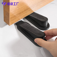 Butée de porte anti-effraction haut de gamme pour la maison, en caoutchouc de sécurité, anti-collision, coupe-vent, design populaire