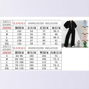 Nueva Moda Otoño para Mujer, Transpirable, Color Sólido, Cintura Elástica, Corte Regular, Poliéster, Estilo Personal, Único, Casual y Deportivo - Product Image 5