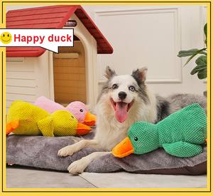 Denti abrasivi resistenti ai morsi big yellow duck pet toy peluche Chew Squeak Pet Dogs b ~ b ~ call Toy - Product Image 5