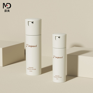 Flacons pompe de luxe beiges en PET pour soins de la peau, capacité 50 ml/100 ml, personnalisables en usine pour crème visage, sérum, écran solaire, lotion, tonique - Product Image 4