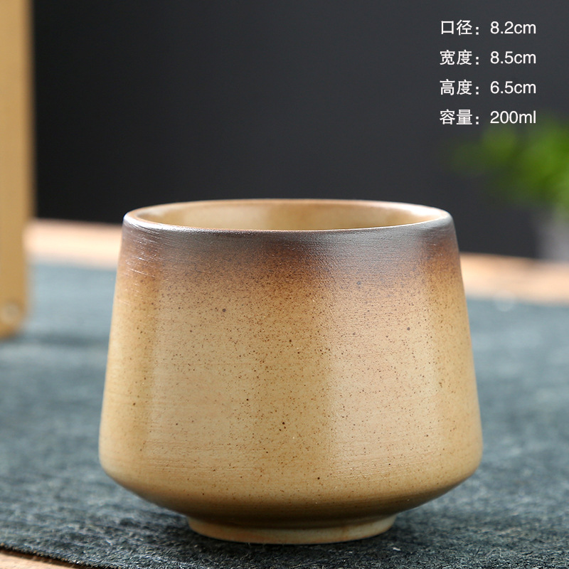 Tasse cylindrique - jaune terreux