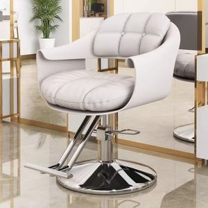 Silla de Peluquería Moderna de Alta Calidad, Silla de Estilista para Salón de Belleza, Silla de Barbero en Venta - Product Image 6
