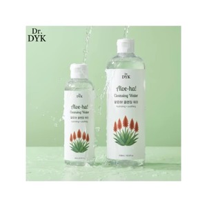 Agua micelar limpiadora coreana, desmaquillante hidratante, desmaquillante con aloe, desmaquillante con ácido hialurónico, agua micelar. - Product Image 3