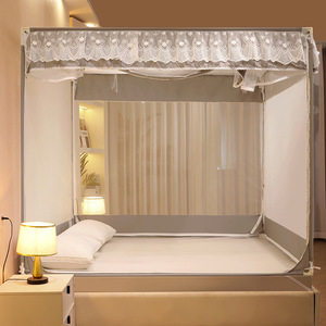 2024 nouvelle <span class=keywords><strong>moustiquaire</strong></span> assise au lit à fond complet trois portes princesse vent fermeture éclair yourte moustiquaires anti-chute - Product Image 5