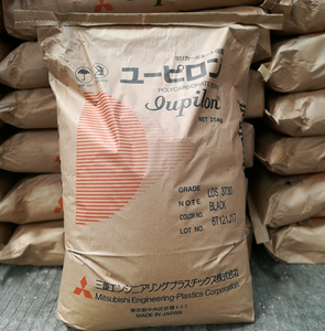 IUPILON PC MITSUBISHI ENGINEERING 7030PJ Moldeo por Inyección <span class=keywords><strong>Transparente</strong></span> de Viscosidad Media Alta - Product Image 3