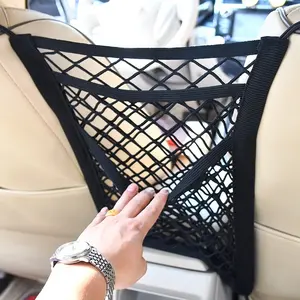 3-Layer Car Storage Net Bag Between Seats Car Divider Pet Barrier Stretchable Elastic Mesh Bag Organizer Auto Accessories