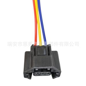 Conector de Plástico Negro para Sensor de Posición del Cigüeñal Doméstico para Altima VQ35DE VK56DE Infiniti - Product Image 2