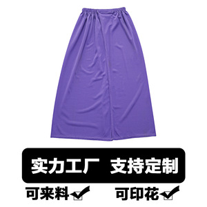Summer Women Sun Protection One Piece Skirt Full Sleeve Upf 50 Anti Uv Solid Color Long Beach Dress Outdoor Cycling - Product Image 4