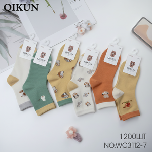 Calcetines de algodón para niñas en 3 tallas talla infantil producto específico - Product Image 1