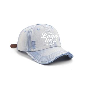 Gorras de béisbol de algodón lavado de inspiración vintage, sombreros de papá personalizables para ropa de calle, gorras de béisbol - Product Image 3