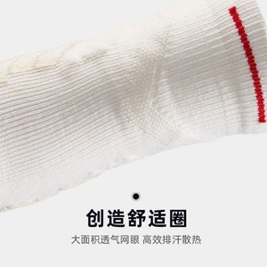 Athletic Socks White <b>Nylon</b> Basketball Sport Performance Breathable Non <b>Slip</b> Crew Length - Product Image 4