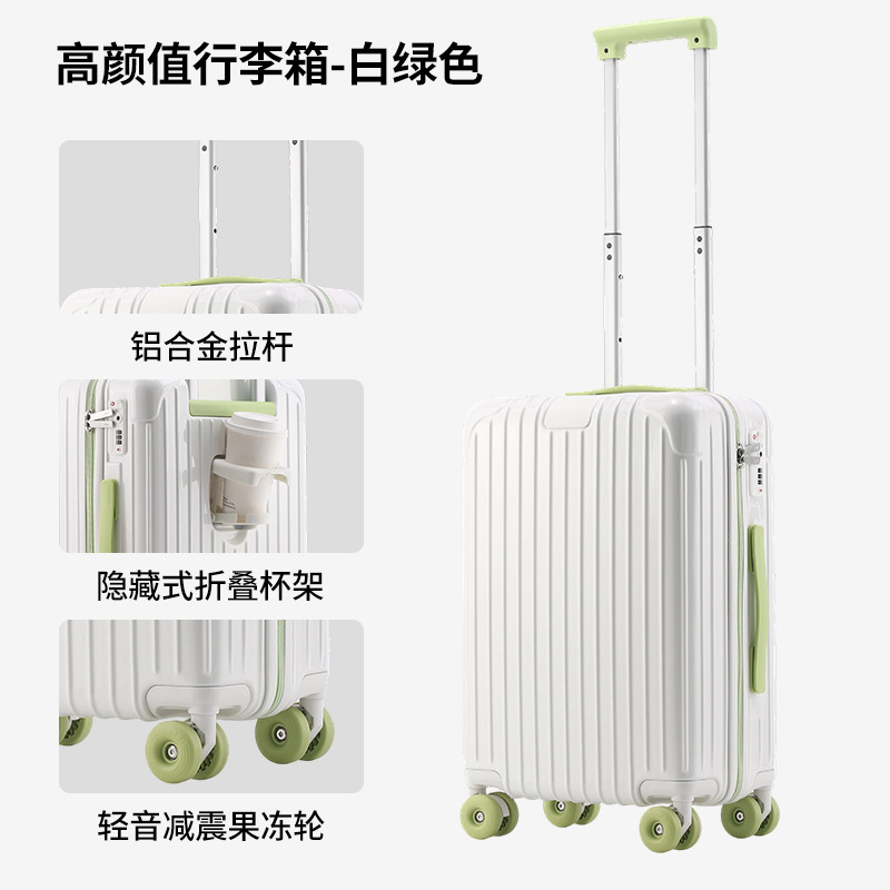 Porte-gobelet 5018 (blanc et vert)
