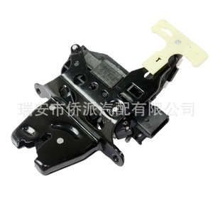 Chevrolet Tailgate <b>Latch</b> <b>Lock</b> Mechanism 20815646 931-258 Black Steel Replacement Part - Product Image 4
