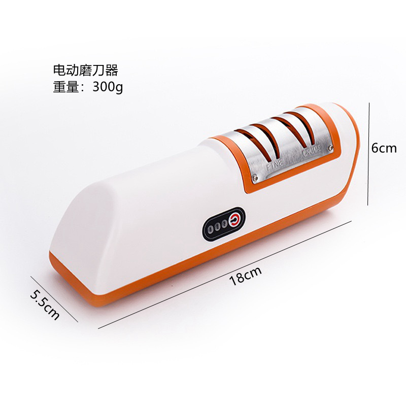 Aiguiseur de couteaux électrique-orange