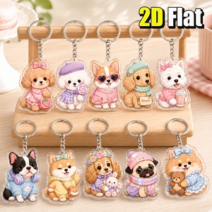 Porte-clés en acrylique motif chiot de dessin animé, pendentif mignon Corgi, <span class=keywords><strong>Spitz</strong></span>, Pug, <span class=keywords><strong>chien</strong></span>, imprimé double face, pour sac, porte-clés animal - Product Image 5