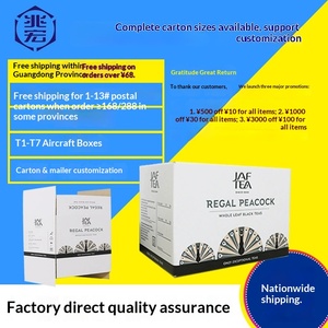 Cajas Corrugadas Personalizadas de 3 o 5 Capas con Impresión de Logotipo Digital, Pequeños Lotes Directamente de Fábrica en Dongguan - Product Image 4