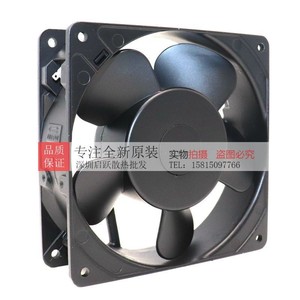 NMB Metal Frame <b>Fan</b> 11938SB-B2N-QA 220V <b>AC</b> Industrial Cooling <b>Fan</b> - Product Image 4