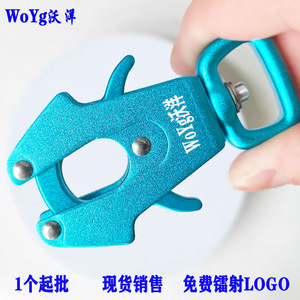 Hebilla de aluminio WoYg de 25 mm, hebilla metálica resistente para correa de mascotas - Product Image 5
