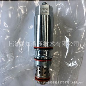 MBGG-LJN MBGGLJN Sun Hydraulics Vanne à cartouche filetée neuve importée des États-Unis - Product Image 3