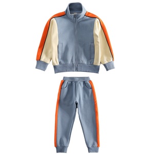 Conjuntos <span class=keywords><strong>de</strong></span> ropa deportiva <span class=keywords><strong>de</strong></span> tres piezas <span class=keywords><strong>para</strong></span> estudiantes <span class=keywords><strong>de</strong></span> escuela <span class=keywords><strong>primaria</strong></span> primavera otoño uniformes <span class=keywords><strong>de</strong></span> jardín <span class=keywords><strong>de</strong></span> infantes <span class=keywords><strong>de</strong></span> primer grado uniformes escolares - Product Image 5