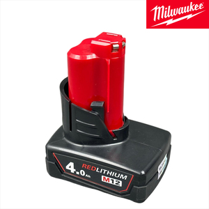 Kit Combinado de 3 Herramientas Eléctricas Inalámbricas <span class=keywords><strong>Milwaukee</strong></span> M12 <span class=keywords><strong>FUEL</strong></span>, Batería REDLITHIUM de 4.0Ah, Cargador, Bolsa de Transporte, Kit de Herramientas - Product Image 4