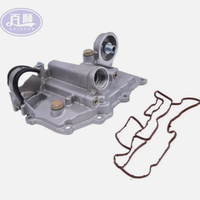 Couvercle de refroidisseur d'huile 320/04210 320/A4173 320/04212 32004210 320A4173 32004212 pour moteur J-C-B 3CX 4CX BACKHOE LOADER
