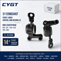 Pour BMW 31129803497 Silentbloc de bras de suspension inférieur avant gauche, support de suspension MINI Countryman R60 R61 2010-2016 2WD AWD