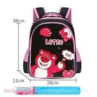 Strawberry bear medium (grade 1-2)