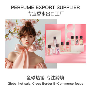 Perfume de larga duración de 30 ml para hombres y mujeres, fragancia floral frutal, venta al por mayor, en stock. - Product Image 5