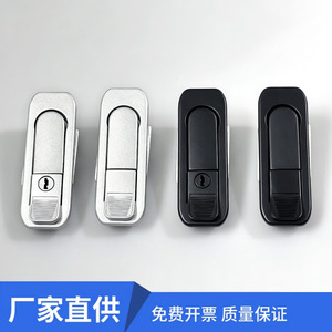 HT MS738 Zinc Alloy Cabinet Door <b>Lock</b> Spring-loaded Mechanical <b>Lock</b> For Distribution <b>Box</b> Door - Product Image 5