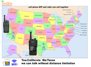 Hjhjl Iwalkie 3G 4G kamyon 16 el Tacno mobil 4G POC -106dbm LTE WCDMA radyo küresel hiçbir mesafe sınırı için iki yönlü - Product Image 6