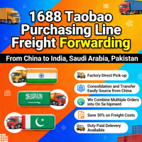 Spécialiste de l'approvisionnement 1688 Taobao, transitaire de niveau A, fret aérien + express Chine Inde Arabie Saoudite Pakistan, ramassage direct en usine