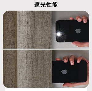 Dairui 100% màn lá chắn màn nhiệt cách điện Faux Linen rèm cửa cho phòng ngủ phòng khách, 50 "W x 84" L 2 tấm - Product Image 3