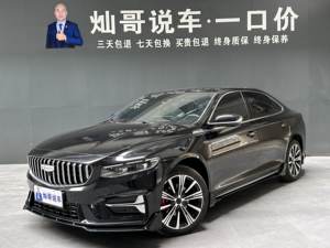 Geely Preface (Xingrui) 2025 d'occasion, <span class=keywords><strong>édition</strong></span> Dongfang Yao Wangyue, berline à traction avant, boîte automatique 8 vitesses, <span class=keywords><strong>plateforme</strong></span> CMA, écran 14,6 pouces, HUD - Product Image 2