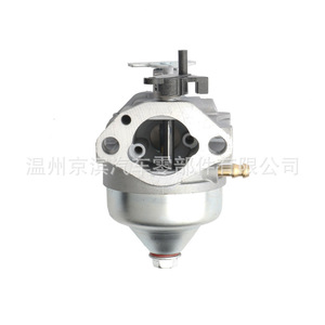 GCV190 เครื่องตัดหญ้าคาร์บูเรเตอร์แบบดูดแบบแบนสำหรับ GCV190A GCV190LA K123 HRB HRX217 - Product Image 3