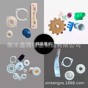 Pièces en plastique moulées par injection personnalisées, composants automobiles, PVC, ABS, PP, nylon, pièces de forme personnalisée, origine Hengshui, Hebei - Product Image 1