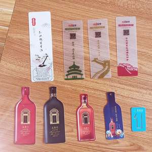 Marque-pages promotionnels personnalisés découpés à la forme, avec boîte de rangement pour cartes 3D et codes, pour le jeu Card Fighter <span class=keywords><strong>Play</strong></span> <span class=keywords><strong>Store</strong></span> - Product Image 2