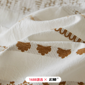 Encounter Fair Isle Yarn-dyed 100% Cotton Four-Piece Duvet Cover <b>Set</b> Simple Jacquard <b>Bedding</b> for Four Seasons - Product Image 3