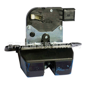 Mecanismo de Bloqueo de Puerta Trasera para Hyundai Kia, Pieza de Repuesto 812303Z000 para Reparación - Product Image 1