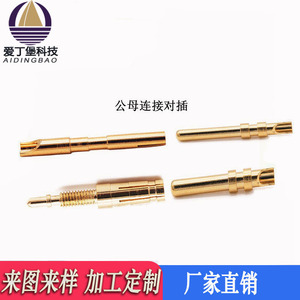 Conector Automático ADB Crown Spring Macho y Hembra de 1P 10mm con Pin Abierto, Chapado en Oro, Inserción Recta - Product Image 3