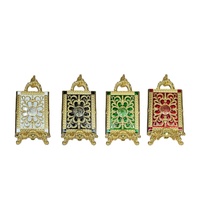 642037 Coffret Coran islamique de 4 pièces en métal doré avec support et calligraphie Bismillah, support et protecteur de livre sacré pour la maison et la mosquée