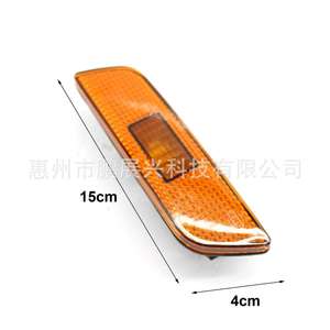 Luz de guardabarros del parachoques delantero Volvo S80 9188263 Cubierta de señal de giro ABS Fabricado en Alemania - Product Image 5