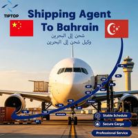 Agent de fret aérien Bahreïn, Compagnie de transit de fret portuaire Khalifa Bin Salman Bahreïn, Transitaire express