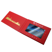 Boîte de vidéo de 7 pouces avec écran lcd