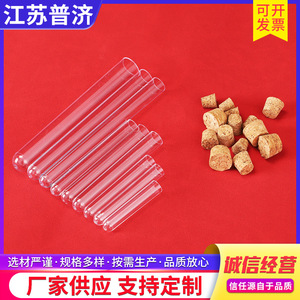 Ajuste de diferencia de precio de Puji para pedidos de comercio electrónico sin envío de producto físico - Product Image 3